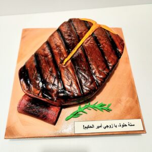 Steak